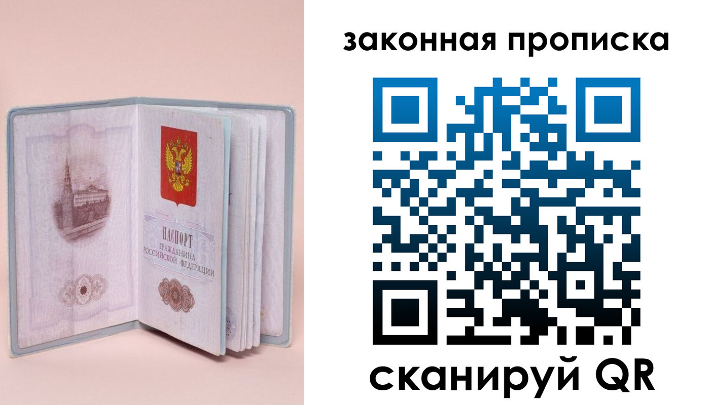 форма 3 в Артёмовском
